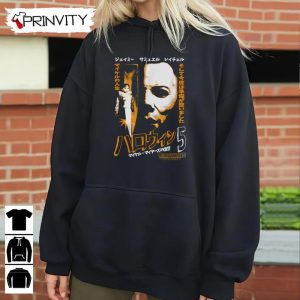 Michael Myers Halloween 5 The Revenge T Shirt John Carpenters Gift For Halloween Horror Movies Unisex Hoodie Sweatshirt Long Sleeve Tank Top 6