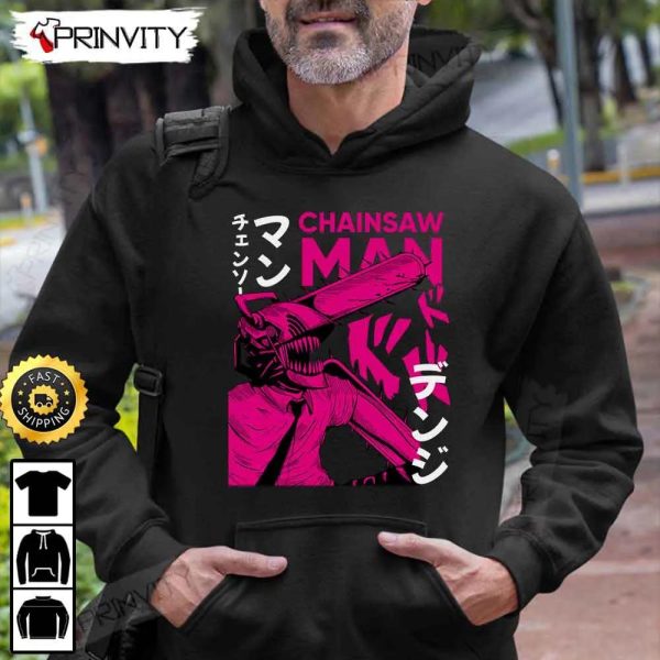 Denji Chainsaw Man Anime T-Shirt, Chainsaw Man Power, Japanese Manga, Fujimoto Tatsuki, Unisex Hoodie, Sweatshirt, Long Sleeve, Tank Top – Prinvity