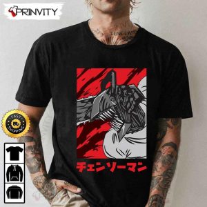 Denji Chainsaw Man T-Shirt, Chainsaw Man Anime Power, Japanese Manga, Fujimoto Tatsuki, Unisex Hoodie, Sweatshirt, Long Sleeve, Tank Top – Prinvity
